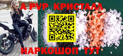 mix Ипатово