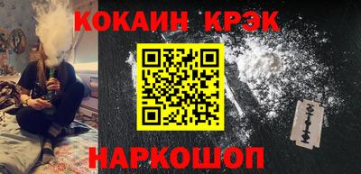 таблы Ирбит