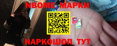 mix Ипатово