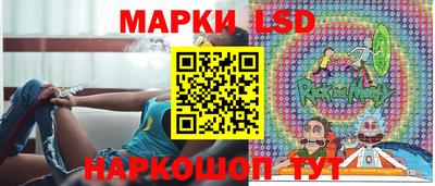mix Ипатово