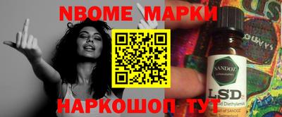 mix Ипатово