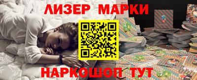 mix Ипатово