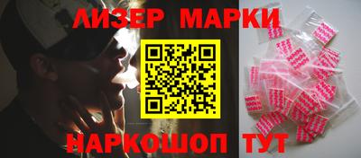 таблы Ирбит
