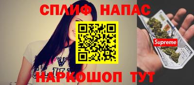 mix Ипатово