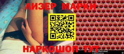 mix Ипатово