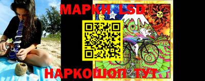 соль курить ск Изобильный