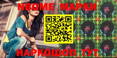 mix Ипатово