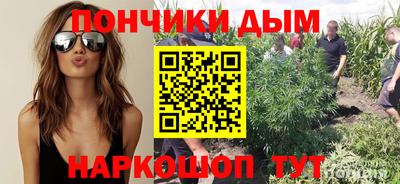таблы Ирбит