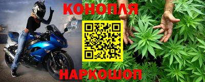 таблы Ирбит