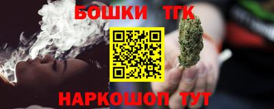таблы Ирбит