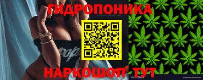 mix Ипатово