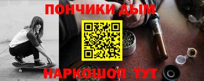 таблы Ирбит