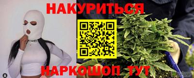 mix Ипатово