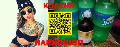 mix Ипатово