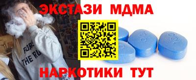 mix Ипатово