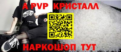 mix Ипатово