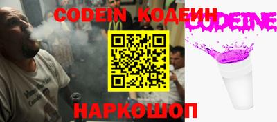 соль курить ск Изобильный