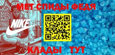 соль курить ск Изобильный