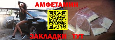 соль курить ск Изобильный