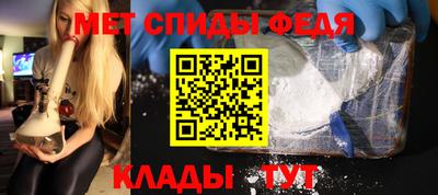 таблы Ирбит
