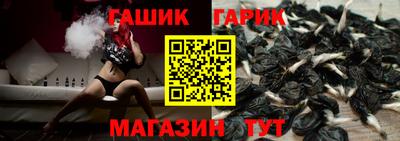 mix Ипатово