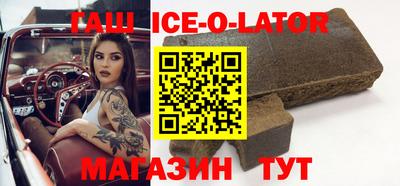 mix Ипатово