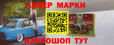 таблы Ирбит