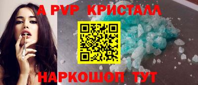mix Ипатово