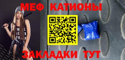 соль курить ск Изобильный