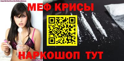 таблы Ирбит