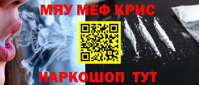 таблы Ирбит
