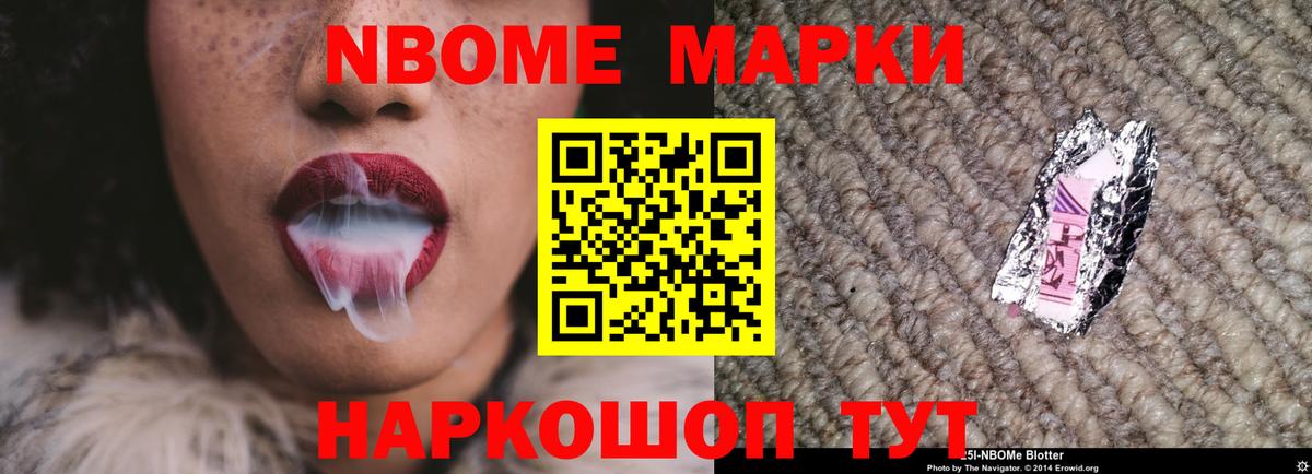 Кировск  LSD-25 экстази ecstasy  ЛСД экстази  Вход с VPN  LSD-25 экстази кислота 